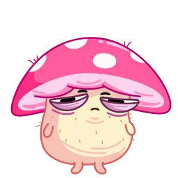 Мухомор Стёпа Михаил Голубь sticker 12