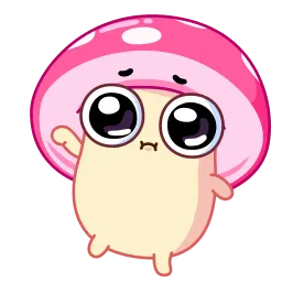 Мухомор Стёпа Михаил Голубь sticker 6