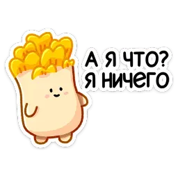 Грибосики Антон Андреев sticker 12
