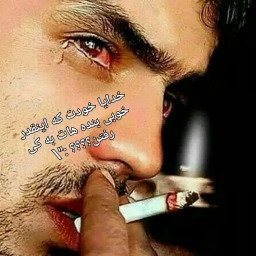 @music_mediya کانال موزیک sticker 4