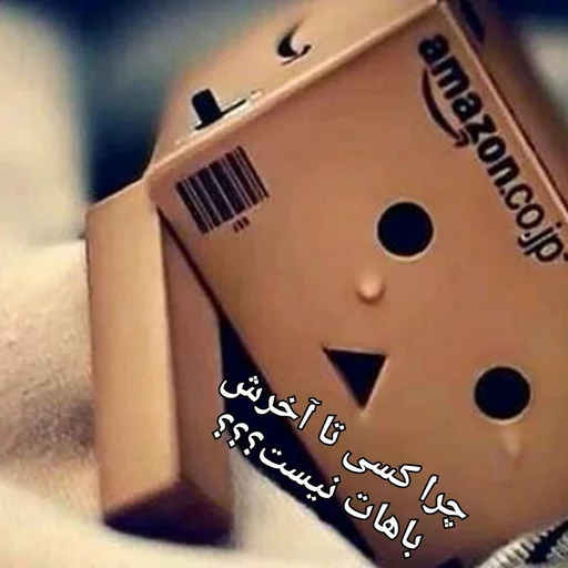 @music_mediya کانال موزیک sticker 5