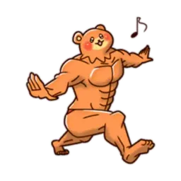 Мускулистик sticker 12