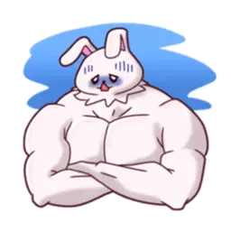 Мускулистик sticker 3