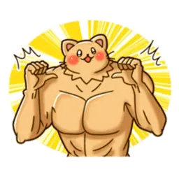 Мускулистик sticker 6