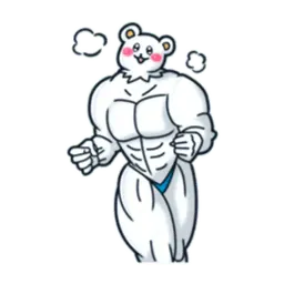 Мускулистик sticker 7