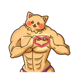 Мускулистик sticker 10