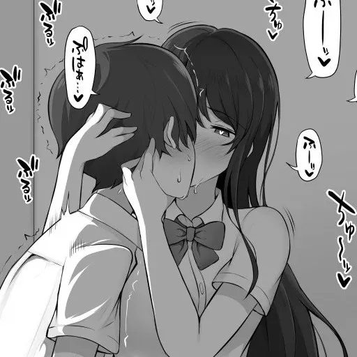 my_love_manga sticker 14