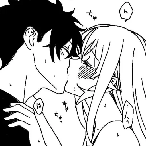my_love_manga sticker 27