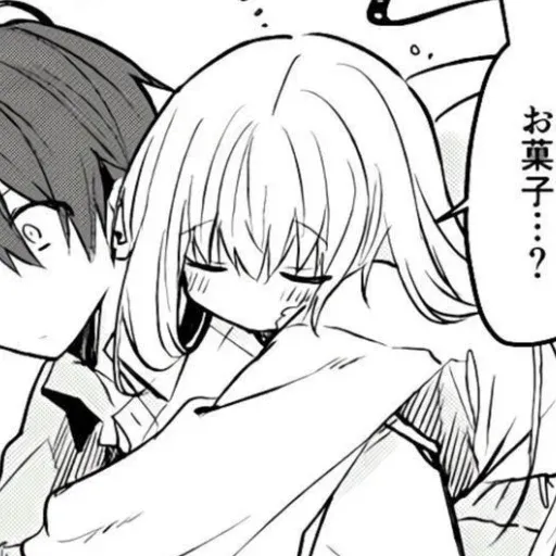 my_love_manga sticker 36