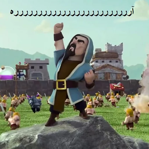 ClashOfClansFull sticker 2