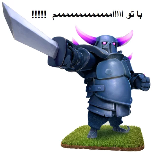 ClashOfClansFull sticker 3