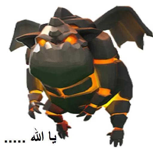 ClashOfClansFull sticker 9