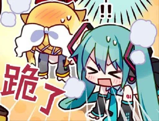 anime sexy sticker 21