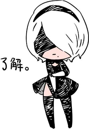 anime sexy sticker 31
