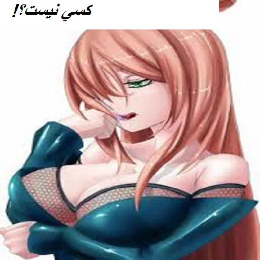 Mei mizukage sticker 8