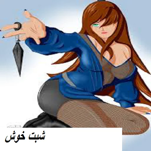 Mei mizukage sticker 9