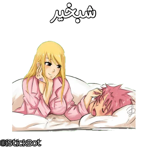 @iStickBot 👈 استیکر شخصیتو بساز sticker 8