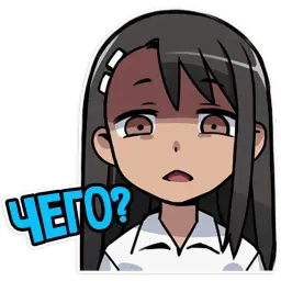 Nagatoro-san sticker 9