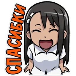 Nagatoro-san sticker 10