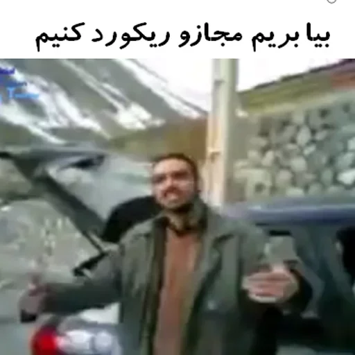 Naji99 sticker 11