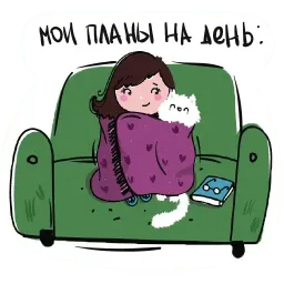 На лабутенах нах sticker 3