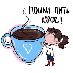 На лабутенах нах sticker 5