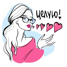 На лабутенах нах sticker 8