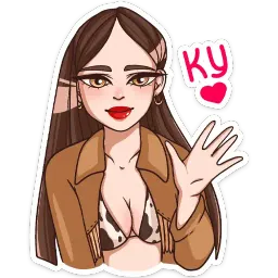 Нэнси Telegram sticker pack