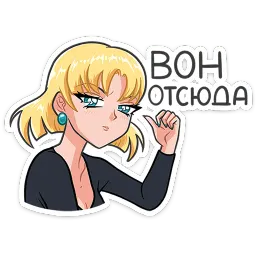 Наоко Анна Атари sticker 4