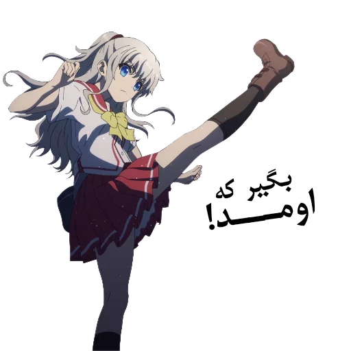 Nao Tomori (Maryam) sticker 2