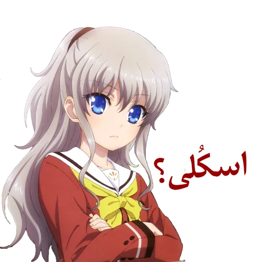 Nao Tomori (Maryam) sticker 12