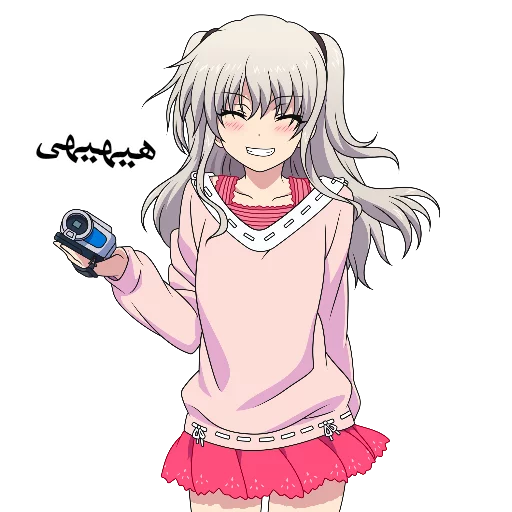 Nao Tomori (Maryam) sticker 9