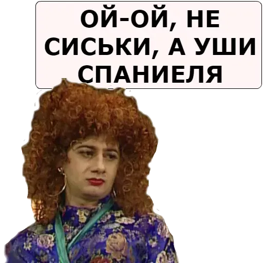 NASHA__RASHA sticker 2
