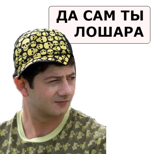 NASHA__RASHA sticker 12