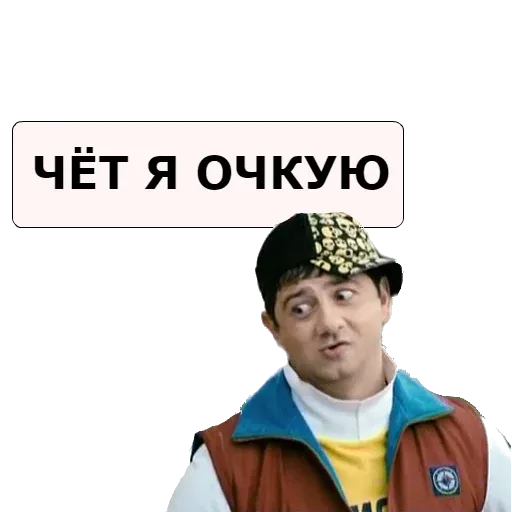 NASHA__RASHA sticker 13