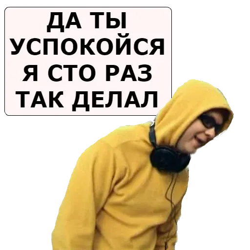NASHA__RASHA sticker 14