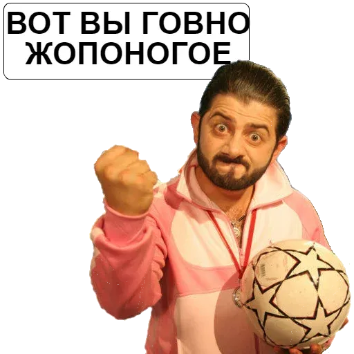 NASHA__RASHA sticker 18