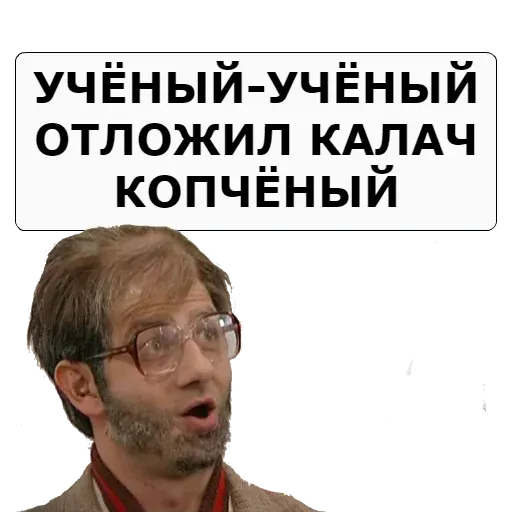 NASHA__RASHA sticker 19
