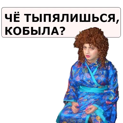 NASHA__RASHA sticker 3
