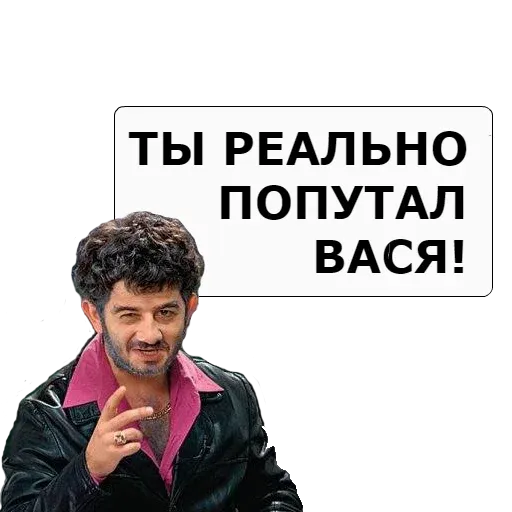 NASHA__RASHA sticker 26