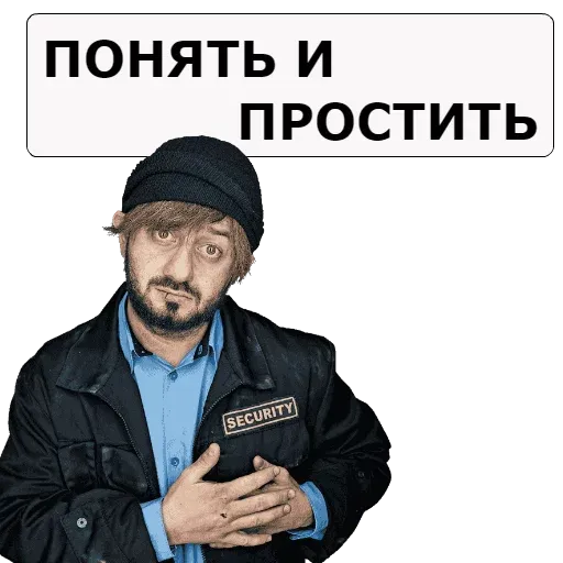 NASHA__RASHA sticker 4