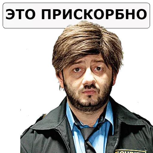 NASHA__RASHA sticker 6