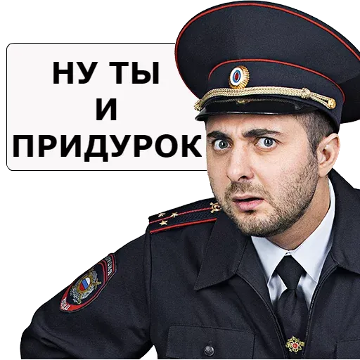 NASHA__RASHA sticker 7