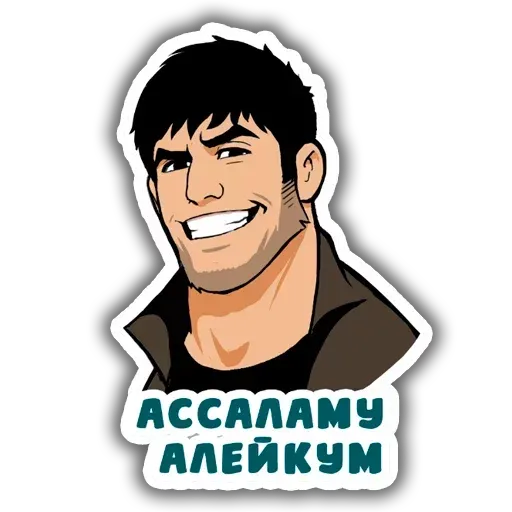 NASHA__RASHA sticker 61