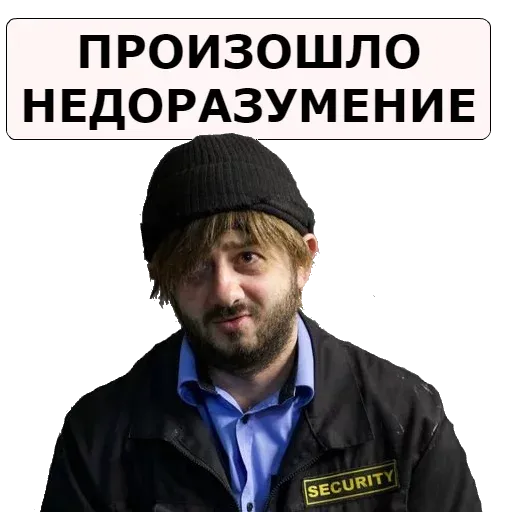 NASHA__RASHA sticker 10
