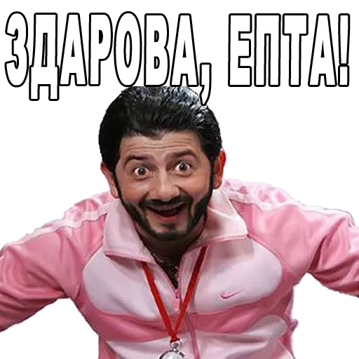 NashaRusha sticker 12