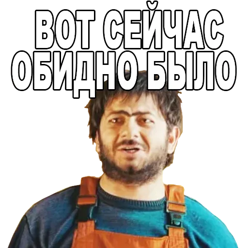 NashaRusha sticker 19