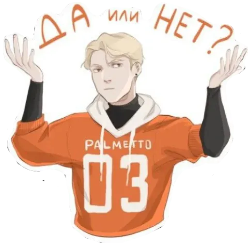 NashaRusha sticker 32