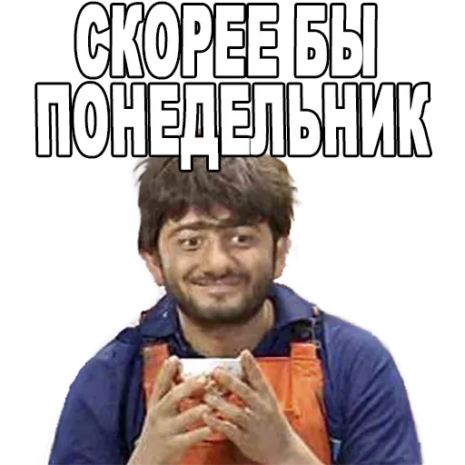 NashaRusha sticker 6
