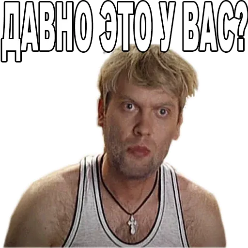 NashaRusha sticker 10